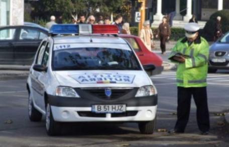 Poliţiştii ar putea primi un spor de 100% din salariul funcţiei de bază pentru zilele libere lucrate