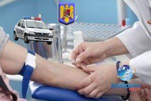 Bărbat din Văculești adus de polițiști la Spitalul Municipal Dorohoi pentru stabilirea alcoolemiei