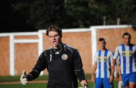 Incidente fără precedent la Dorohoi: Acces de furie a portarului de la CS Aerostar Bacău - FOTO