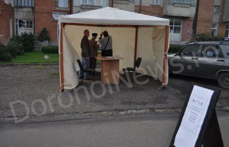 Un cort de colectare a ajutoarelor pentru sinistrați a fost amplasat în centrul municipiului Dorohoi - FOTO