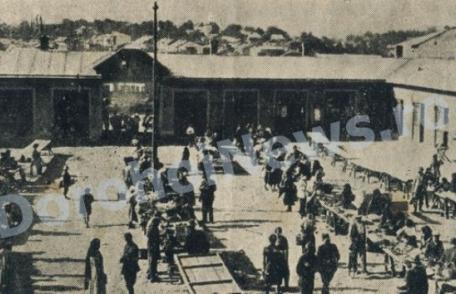 Amintiri despre trecut - Piaţa Centrală Dorohoi - FOTO