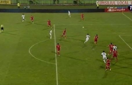 FC Botoșani a fost eliminată din optimile Cupei României de SC Vaslui