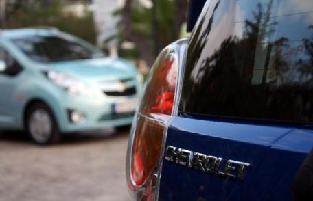 Începând din 2016 Chevrolet dispare