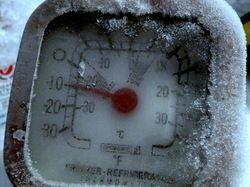 Vine gerul. Meteorologii anunţă temperaturi de minus 20 de grade