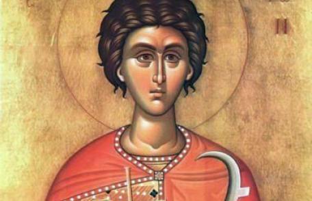 În această lună în ziua întâi, pomenirea sfântului mucenic Trifon şi Înainteprăznuirea Întâmpinării Domnului Dumnezeu şi Mântuitorul nostru Iisus Hris