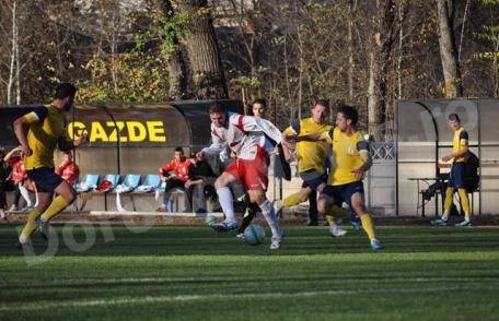 Victorie pentru promovare obținută de FCM Dorohoi