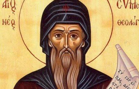 În această lună, ziua a treia, pomenirea sfântului şi dreptului Simeon, primitorul de Dumnezeu şi a proorociţei Ana