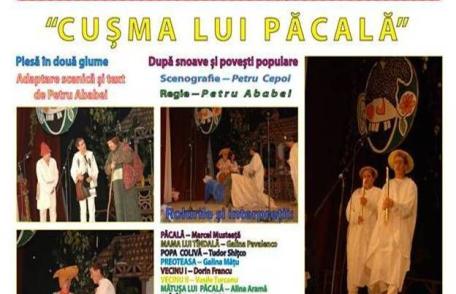 Astazi „Teatrul Cupidon” va fi prezent pe scena Salii Teatrului din Dorohoi