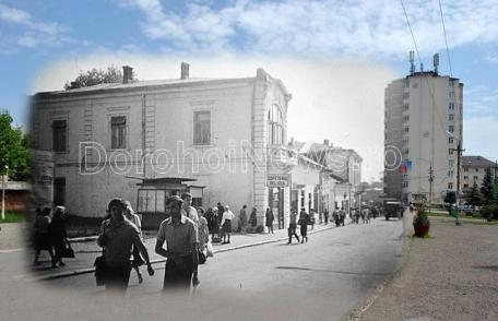 Amintiri despre trecut –„Dorohoiul de altădată” - Pe centru… la vale