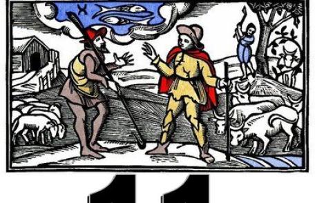 Evenimente importante 11 februarie