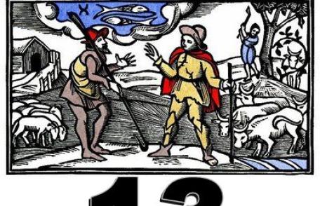 Evenimente importante 13 februarie