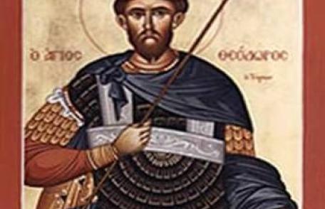 În această lună, ziua a şaptesprezecea, pomenirea sfântului marelui mucenic Teodor Tiron.