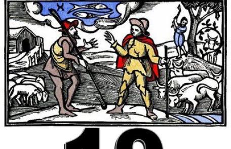 Evenimente importante 19 februarie