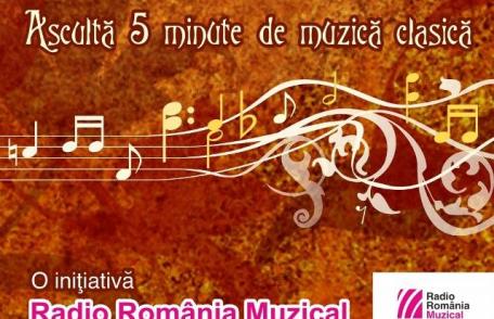 Proiect național în şcolile din România. Ce îi aşteaptă pe elevi