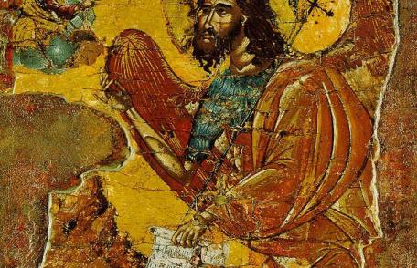 În această lună, ziua a douăzeci şi patra, pomenirea aflării cinstitului cap al sfântului prooroc Înaintemergător şi Botezător Ioan