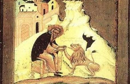 În această lună, ziua a patra, pomenirea sfântului preacuviosului părintelui nostru Gherasim, cel de la Iordan