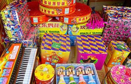 IPJ Botoșani informează privind regimul obiectelor pirotehnice