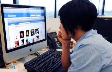 Facebook permite de acum și căutarea printre postări