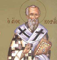 În această lună, în ziua a zecea, pomenirea sfântului mucenic Codrat, cel din Corint