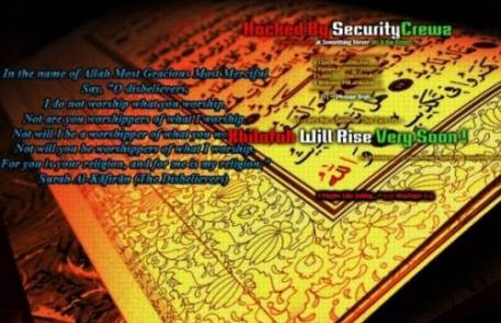Un site al unei instituţii publice din județul Botoșani a fost spart în numele Islamului