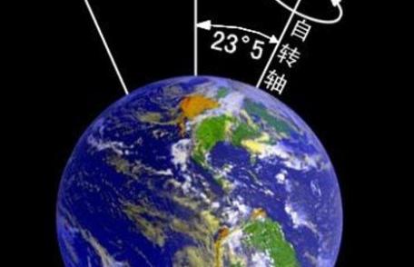 Platoul continental s-a deplasat 24 de metri în zona epicentrului seismului din Japonia