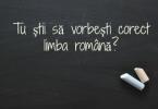 limba_romana