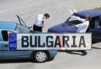 Accident masini cu numere de Bulgaria