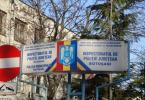 Precizările Inspectoratulului de Poliție Județean Botoșani, în urma informațiilor apărute în mass – 