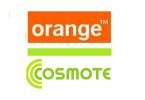 cosmote-orange