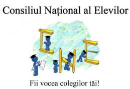 Consiliul Național al Elevilor solicită înființarea Consiliului Național pentru Finanțarea Învățământului Preuniversitar