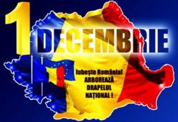 Primăria Dorohoi invită dorohoienii la sărbătoarea de 1 Decembrie - ZIUA NAŢIONALĂ A ROMÂNIEI