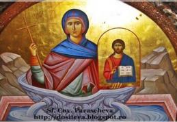 Preoţii slujitori ai bisericii „Sf. Cuv. Parascheva” din Dorohoi vă invită la rugăciune!