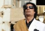 Muammar Kadhafi