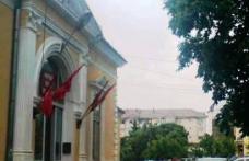 PSD Botoșani cere demisia ministrului Funeriu