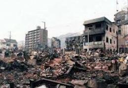 40 de ani de la marele CUTREMUR din România. Uite cum s-a auzit cutremurul din 1977 - VIDEO