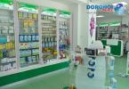 Farmacia Magistra_30