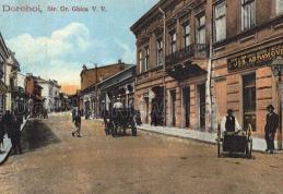 Amintiri despre trecut – Strada Grigore Ghica V.V., pulsul oraşului - FOTO