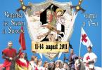 festivalul-de-arta-medievala-stefan-cel-mare-2011