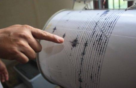 Cutremur în România, miercuri după amiază