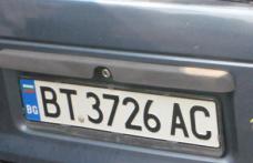 Interzis masinilor inmatriculate in Bulgaria