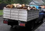lemn confiscat