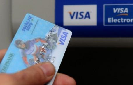 Defecţiune majoră la cardurile VISA. Sunt probleme și cu alte carduri!