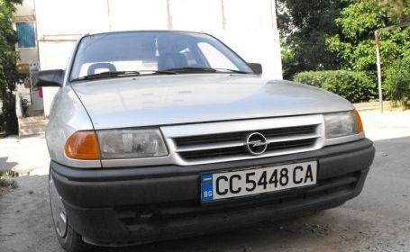 Bulgarii nu mai vor ca mașinile din România să aibă numere bulgărești