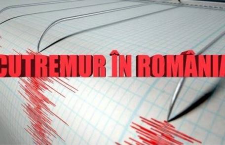 Cutremur de 3,8 grade în România, în urmă cu puţin timp