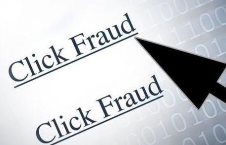 Cum decurg fraudele informatice?