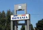 Intrare in Romania_1