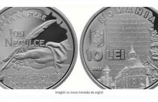 Apare o nouă monedă în România. Valoarea pe care o va avea