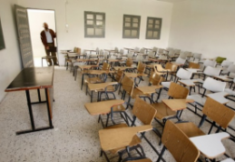 ATENȚIE! Au fost suspendate cursurile din toate unitățile de învatamânt preuniversitar din județul Botoșani