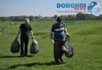 Let`s Do It, Romania! - Dorohoi 2012_12