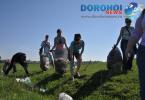 Let`s Do It, Romania! - Dorohoi 2012_13